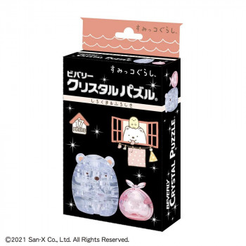 ビバリー クリスタルパズル すみっコぐらし・しろくま＆ふろしき 50267