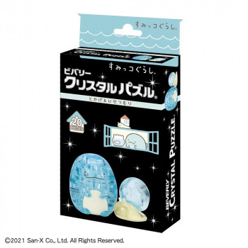 ビバリー クリスタルパズル すみっコぐらし・とかげ＆にせつむり 50271