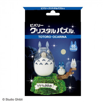 ビバリー ジブリクリスタルパズル トトロ～オカリナの音色～ 50284