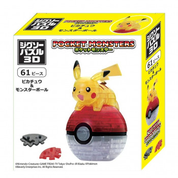 ビバリー ジグソーパズル3D ピカチュウ＆モンスターボール CP3-019