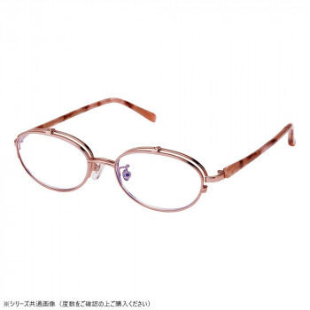 COSTADO ハネ上げ老眼 LT-P303 BE/BE +2.50 073283