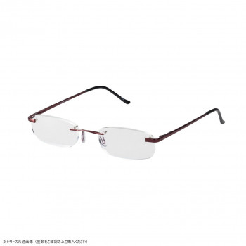 老眼鏡 ここちあいスリム II RE +2.50 072075
