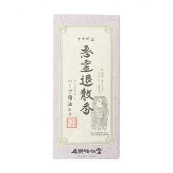 奥野晴明堂 アマビエ悪霊退散香（ローズマリー）(微煙) バラ詰(50g)