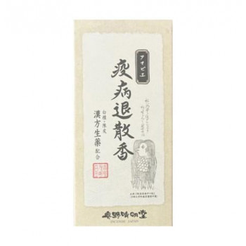 奥野晴明堂 アマビエ疫病退散香（白檀陳皮）(有煙) バラ詰(50g)