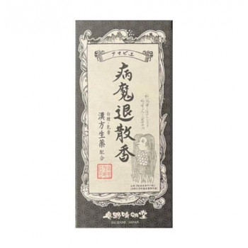 奥野晴明堂 アマビエ病魔退散香（白檀乳香）(有煙) バラ詰(50g)