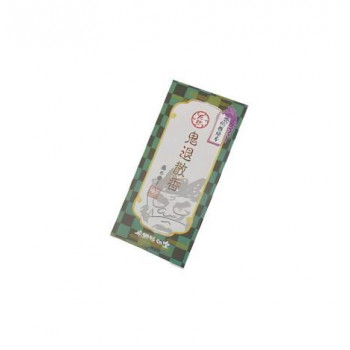 奥野晴明堂 祈願線香（鬼退散香(藤)）(有煙) バラ詰