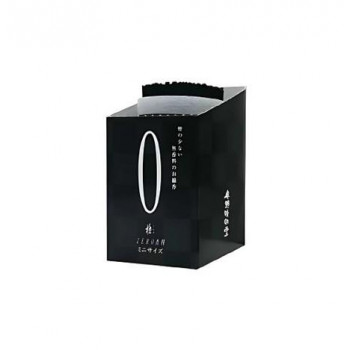 奥野晴明堂 微煙・無香（極ゼロ香料）(黒) ミニ寸 キュービック(70g)