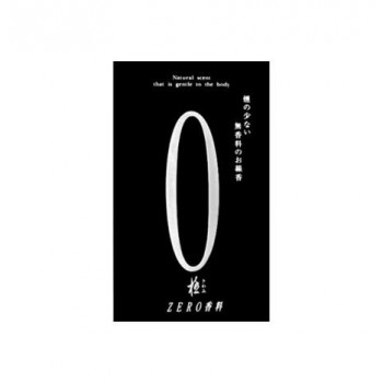 奥野晴明堂 微煙・無香（極ゼロ香料）(黒) 大バラ(170g)