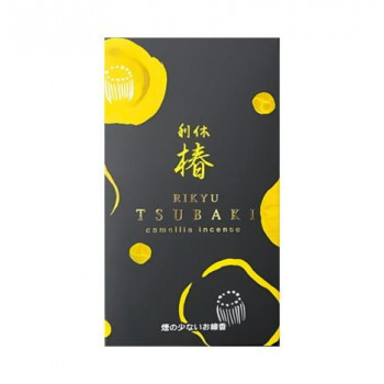 奥野晴明堂 利休椿(黄) 甘美な香り 中バラ(100g)