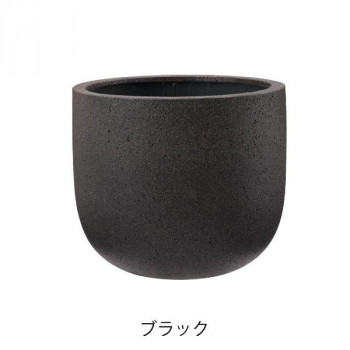 グリーンポット 植木鉢 コーディル Uポット ブラック 37cm AN-CU3733SB