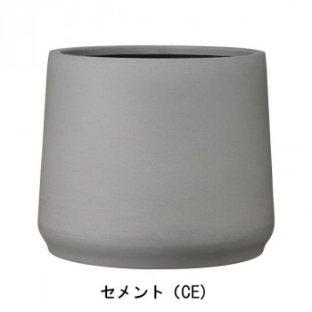 グリーンポット 植木鉢 オプティマス ベース セメント 45cm AN-PB4538CE