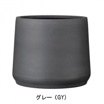 グリーンポット 植木鉢 オプティマス ベース グレー 45cm AN-PB4538GY