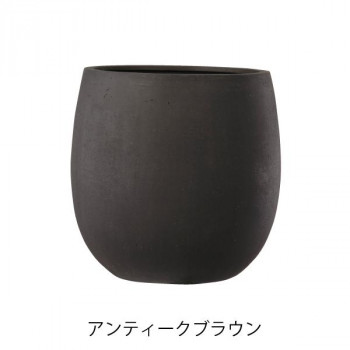 グリーンポット 植木鉢 テラニアス バルーン アンティークブラウン 35cm EB-TB3535AB