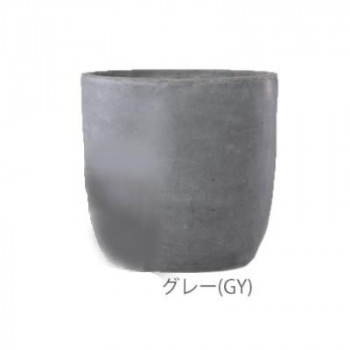 グリーンポット 植木鉢 バスク ラウンド 43cm グレー GA-0343GY