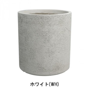 グリーンポット 植木鉢 グレイニー シリンダー ホワイト 40cm GA-3240WH