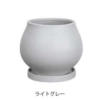 グリーンポット 植木鉢 オーラ ライトグレー 26.5cm HO-3727LG