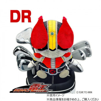 ホクシン交易 仮面ライダーヘッドカバー 電王 DR用 KRHD005
