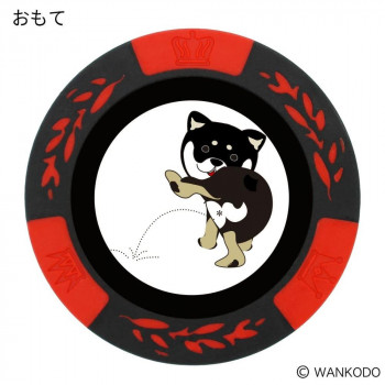 ホクシン交易 和んこ堂チップマーカー レッド MK0223