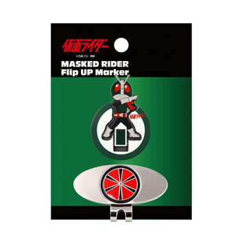 ホクシン交易 仮面ライダー直立マーカー ライダー MK0429