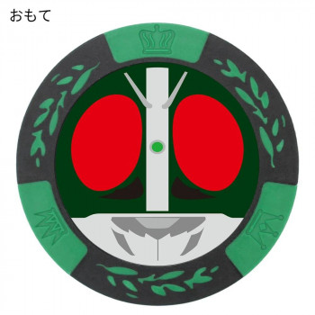 ホクシン交易 仮面ライダーチップマーカー ライダー MK0095