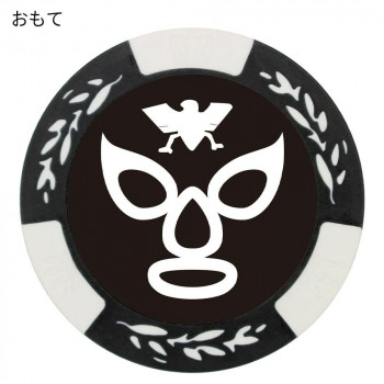 ホクシン交易 仮面ライダーチップマーカー ショッカー MK0096