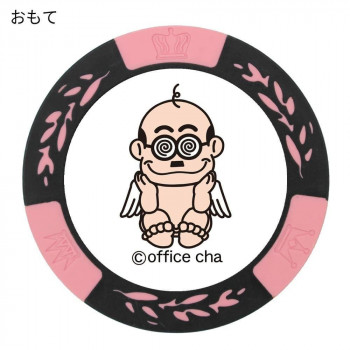 ホクシン交易 加トちゃんチップマーカー ピンク MK0033-4