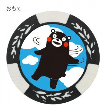 ホクシン交易 くまモンチップマーカー ホワイト MK0384