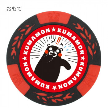 ホクシン交易 くまモンチップマーカー レッド MK0385