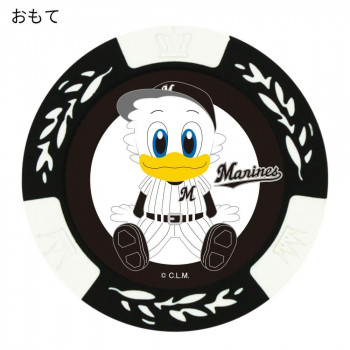 ホクシン交易 千葉ロッテマリーンズチップマーカー ホワイト MK0358