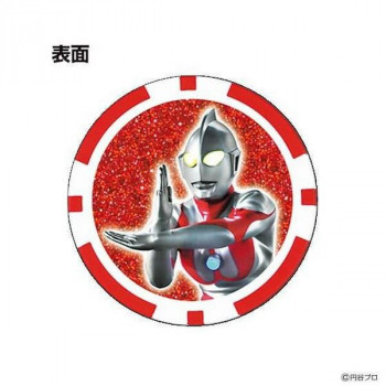 ホクシン交易 ウルトラマンチップマーカー UMMC001