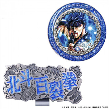 ホクシン交易 北斗の拳クリップMK ケンシロウ HTM001