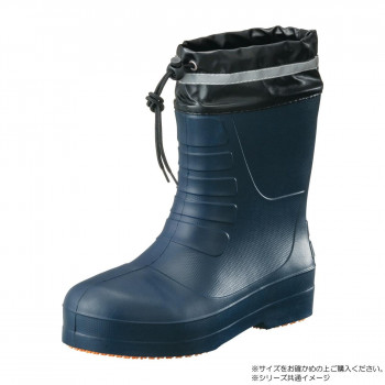 福山ゴム工業　作業靴　カルサーワン M-8　ネイビー　4L（品番：AA99300）