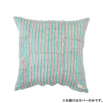 クッションカバー ストライプブロックプリント ミントブルー 11725883384