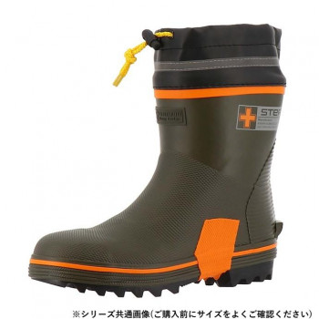 弘進ゴム ステルクセーフティー SBHD-3130 カーキ 26.5cm B0361AD