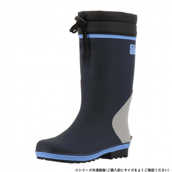 弘進ゴム ステルク HD-3312 ネイビー 25.5cm B0361AE