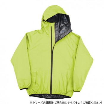 弘進ゴム ストレッチレインスーツ B-1400 ライムイエロー L H1400BB