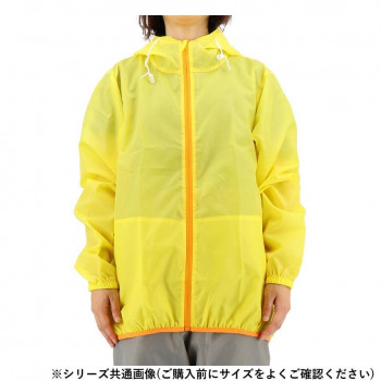 弘進ゴム あぐりヤッケ LA-01 イエロー M H0317EK