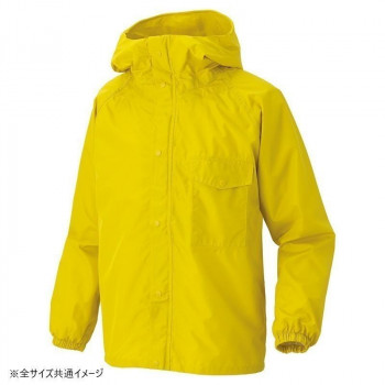 アイトス レインスーツ(男女兼用)(AS-5120) マスタード M 56208
