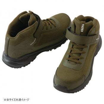アイトス 防水セーフティシューズ(ミドルカット) カーキ 28.0cm 56382