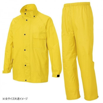 アイトス レインスーツ(B-10) レモンイエロー L 58700