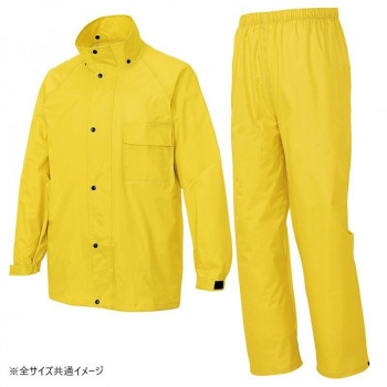 アイトス レインスーツ(B-10) レモンイエロー 5L 58700