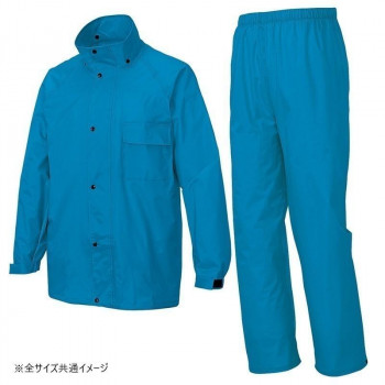 アイトス レインスーツ(B-10) ターコイズ M 58700