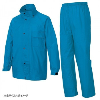 アイトス レインスーツ(B-10) ターコイズ 4L 58700