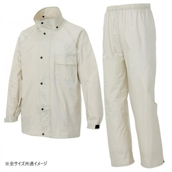 アイトス レインスーツ(B-10) グレー L 58700