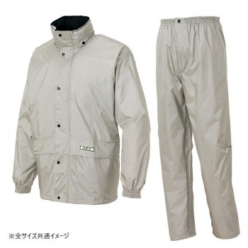 アイトス レインスーツ(B-1) シルバー M 58701