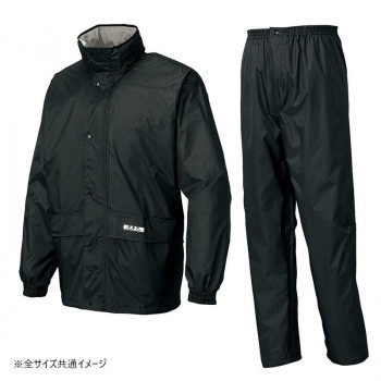 アイトス レインスーツ(B-1) ブラック L 58701
