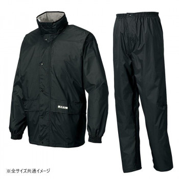 アイトス レインスーツ(B-1) ブラック LL 58701