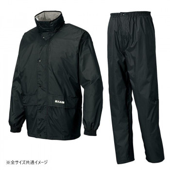 アイトス レインスーツ(B-1) ブラック 5L 58701