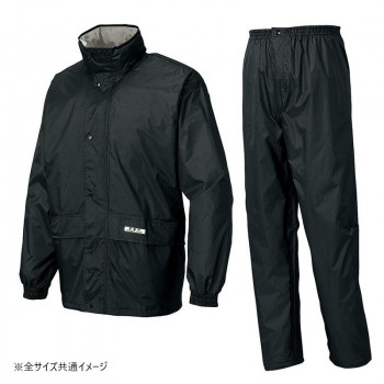 アイトス レインスーツ(B-1) ブラック 6L 58701