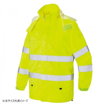 アイトス 高視認性レインジャケット ハイパーイエロー 5L 562405